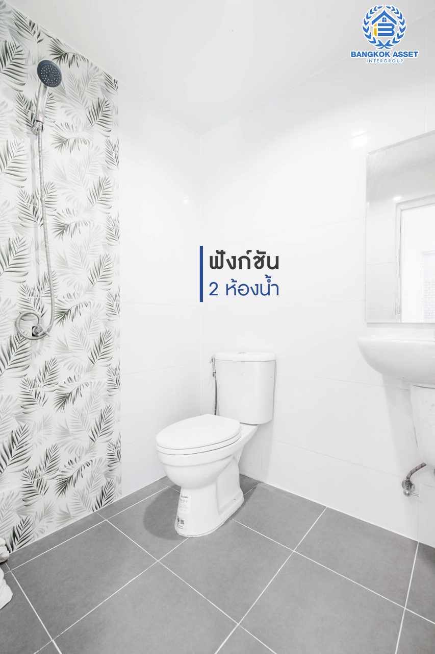 บ้านมือสองตกแต่งใหม่ ม.เปี่ยมสุข2 บางใหญ่-กาญจนาฯ (ซ.วัดพระนอน) หลังมุม หน้ากว้าง ดีไซน์ทันสมัย เนื้อที่ 21.7 ตร.ว. ฟังก์ชัน 3 ห้องนอน 2 ห้องน้ำ บนทำเลศักยภาพ เดินทางสะดวก เข้า-ออกได้หลายเส้นทาง ใกล้เซ็นทรัลเวสต์เกต และรถไฟฟ้า "สถานีตลาดบางใหญ่"...